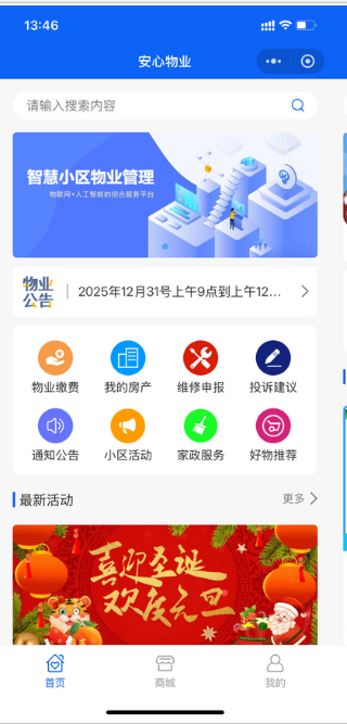 2026022500585717765u.png