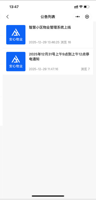 2026022500585917726v.png
