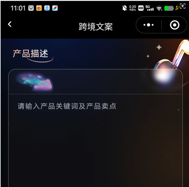 2026022501221017770u.png