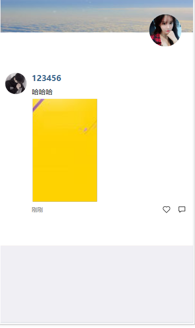 2026022501341817755z.png