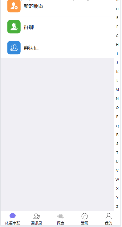 2026022501341817772w.png